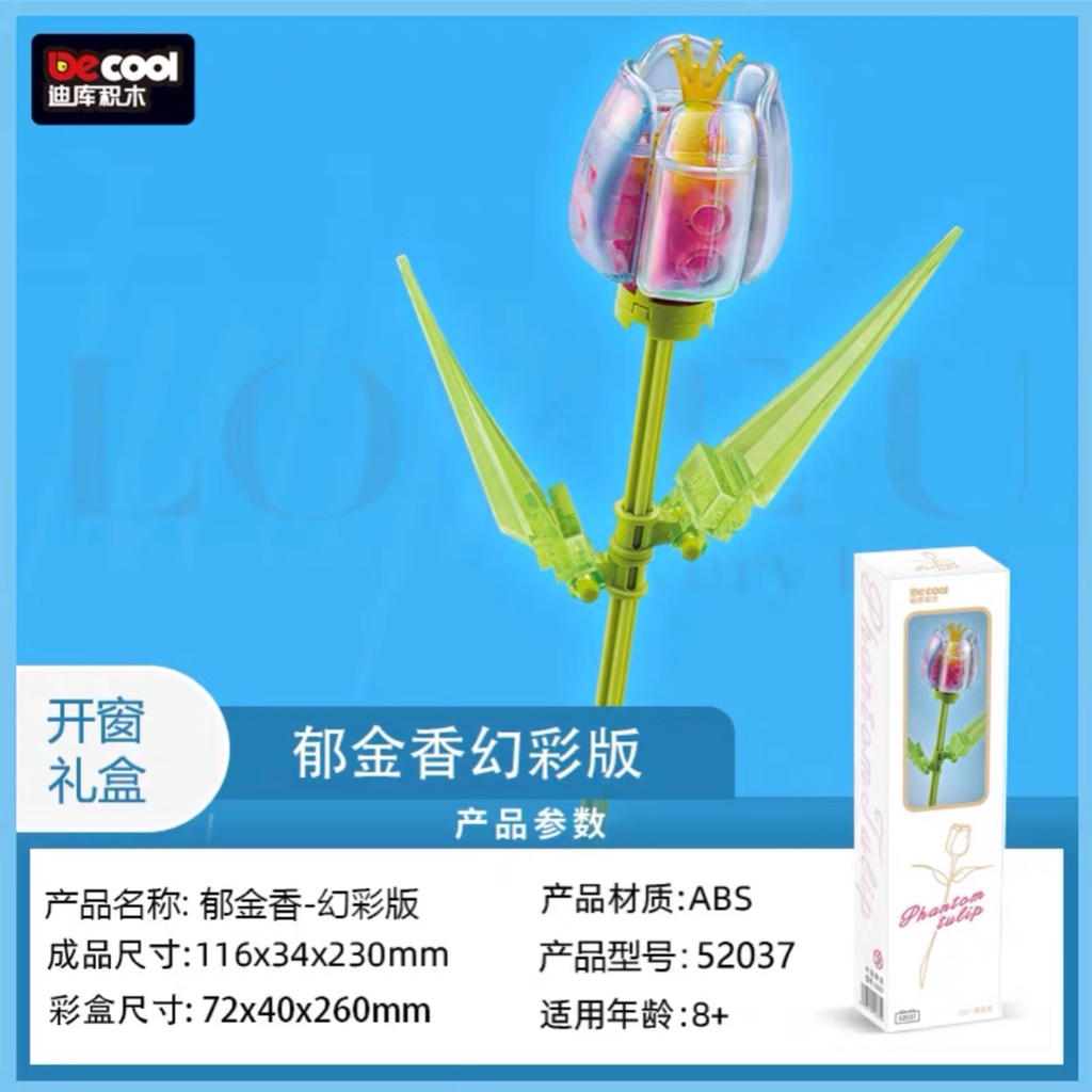 https://cf.shopee.vn/file/d22fecbb892e182ffa8463deca0cc405