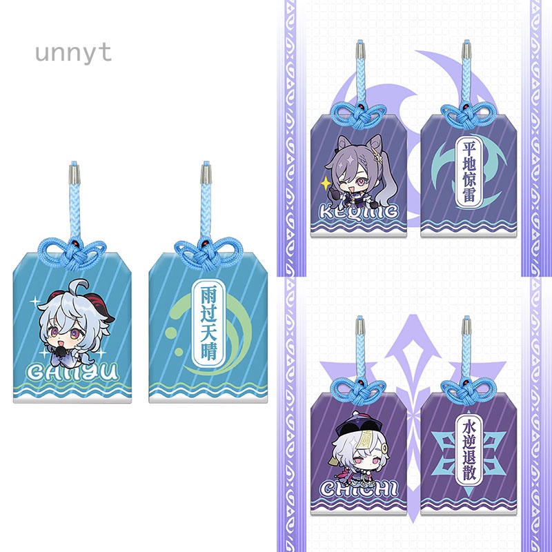 Genshin Impact Game Anime Character Print Sachet Bag