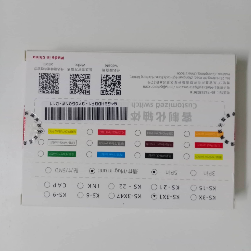 Hộp Công tắc bàn phím cơ 35 switches - GATERON PRO MILKY YELLOW