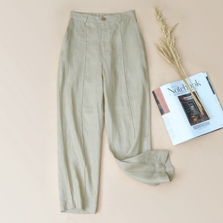 Quần ống đứng Linen KACHISA sớ bố màu nude đậm