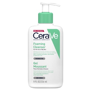 Sữa rửa mặt Cerave dịu nhẹ 236ml da dầu, da khô