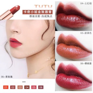 SON TUTU GOLD LIPSTICK