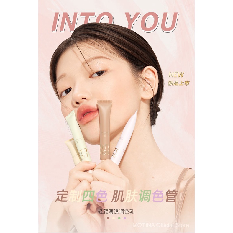 【INTO YOU】Kem che khuyết điểm bền màu che phủ lỗ chân lông màu tím ru | BigBuy360 - bigbuy360.vn