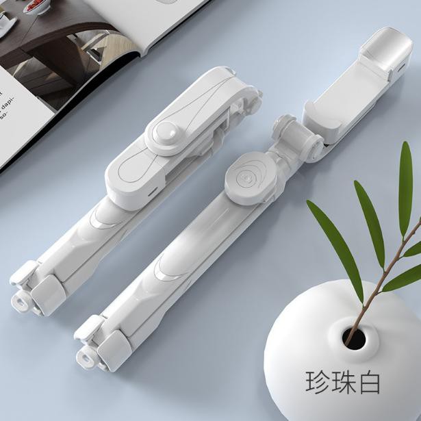 Gậy Ba Chân Kết Nối Bluetooth Có Đèn Led Và Điều Khiển Từ Xa | BigBuy360 - bigbuy360.vn