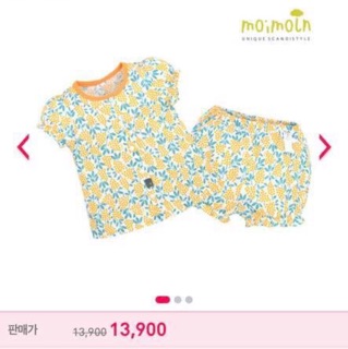 BỘ COTTON GIẤY HANG. MOIMOLN