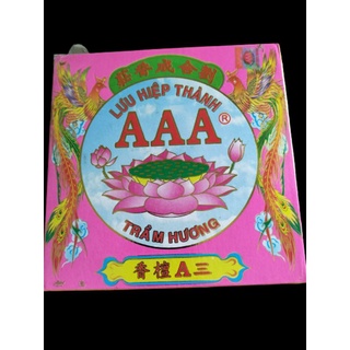 nhang vòng 24h, AAA, hiệu Lưu Hiệp Thành