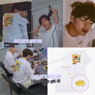 (Quà tặng kèm card Idol) áo thun butter x Mc donald của V BTS