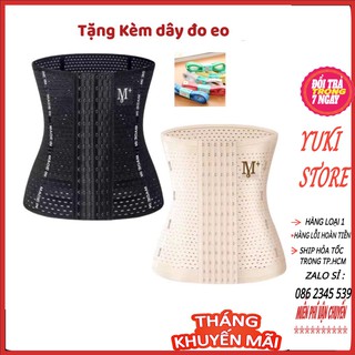 Đai Nịt Bụng 6 Nấc Cài , Nịt Bụng Chống Cuộn YK333