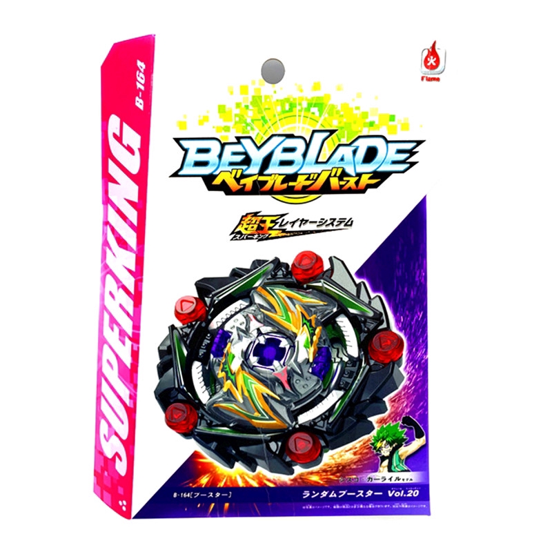 Đồ chơi con quay Beyblade Burst B164 Hr.Un 1D kèm bệ phóng phát ra tia lửa phù hợp làm quà tặng cho bé