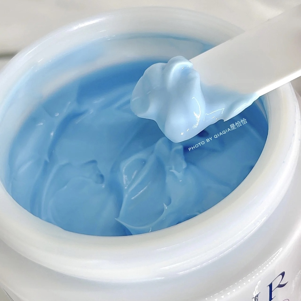 Mặt Nạ Đất Sét Cấp Ẩm Làm Sáng Và Phục Hồi Da Hư Tổn 110g