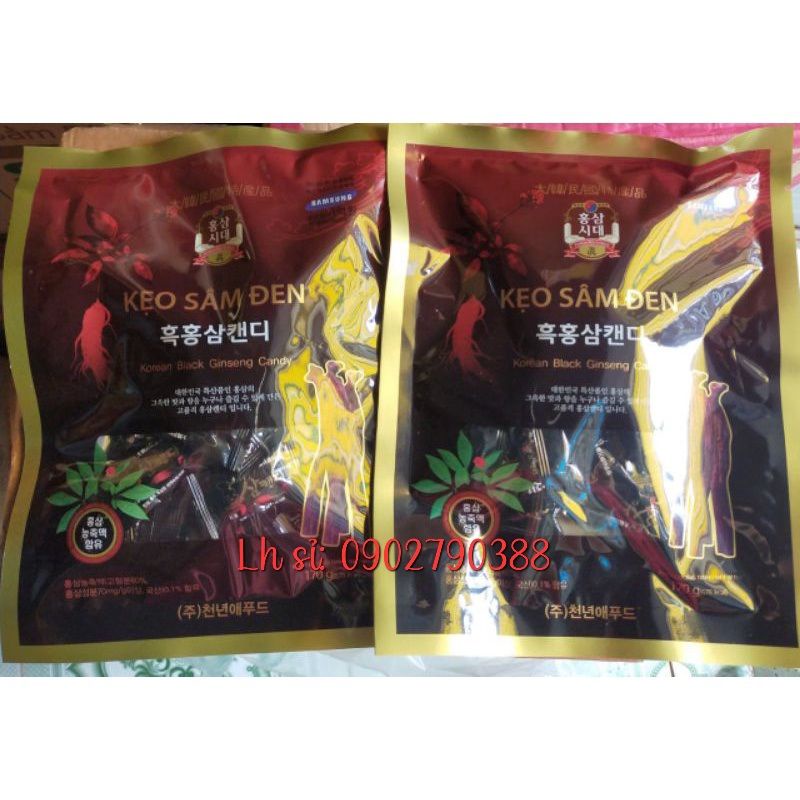 Kẹo Sâm Đen Hàn Quốc 300g