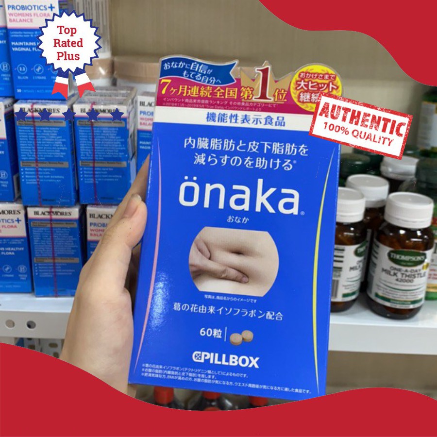 Viên Uống Giảm Mỡ Bụng Onaka Nhật Bản