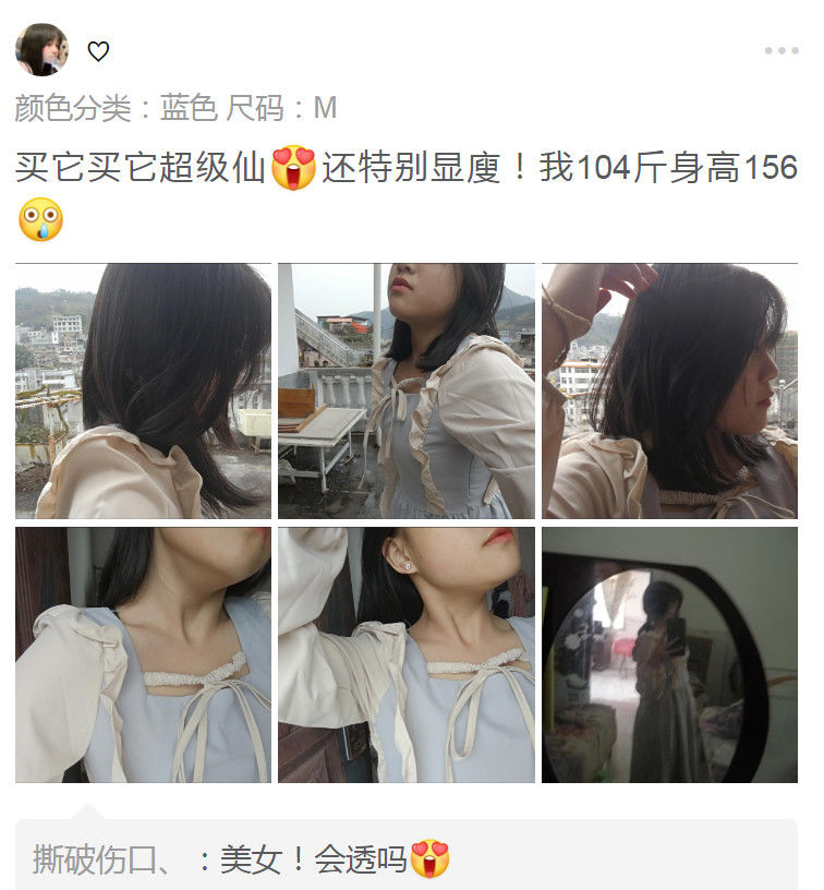 2021Spring French Minority Palace Style Long-Sleeved Dress Waist Slimming Gentle Fairy Temperamental Long Dress | BigBuy360 - bigbuy360.vn