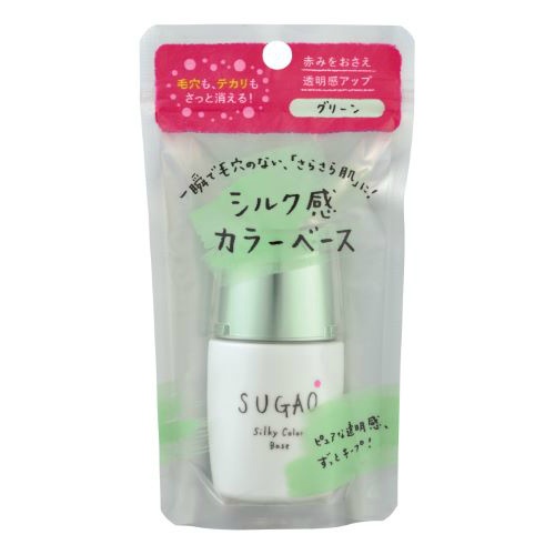 Kem Lót Trang Điểm Sugao Silky Color Base SPF20 20ml