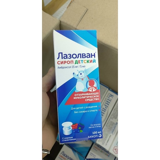 Siro ho tiêu đờm lazolvan Nga 100ml