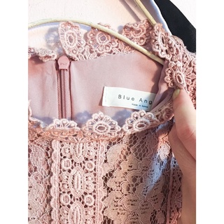 Đầm ren body viền tiểu thư