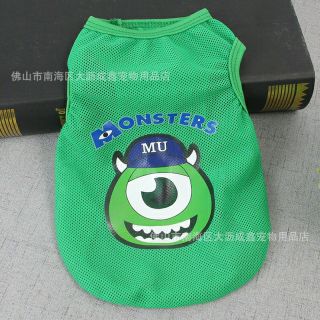 Áo lưới in hình thú cho thú cưng