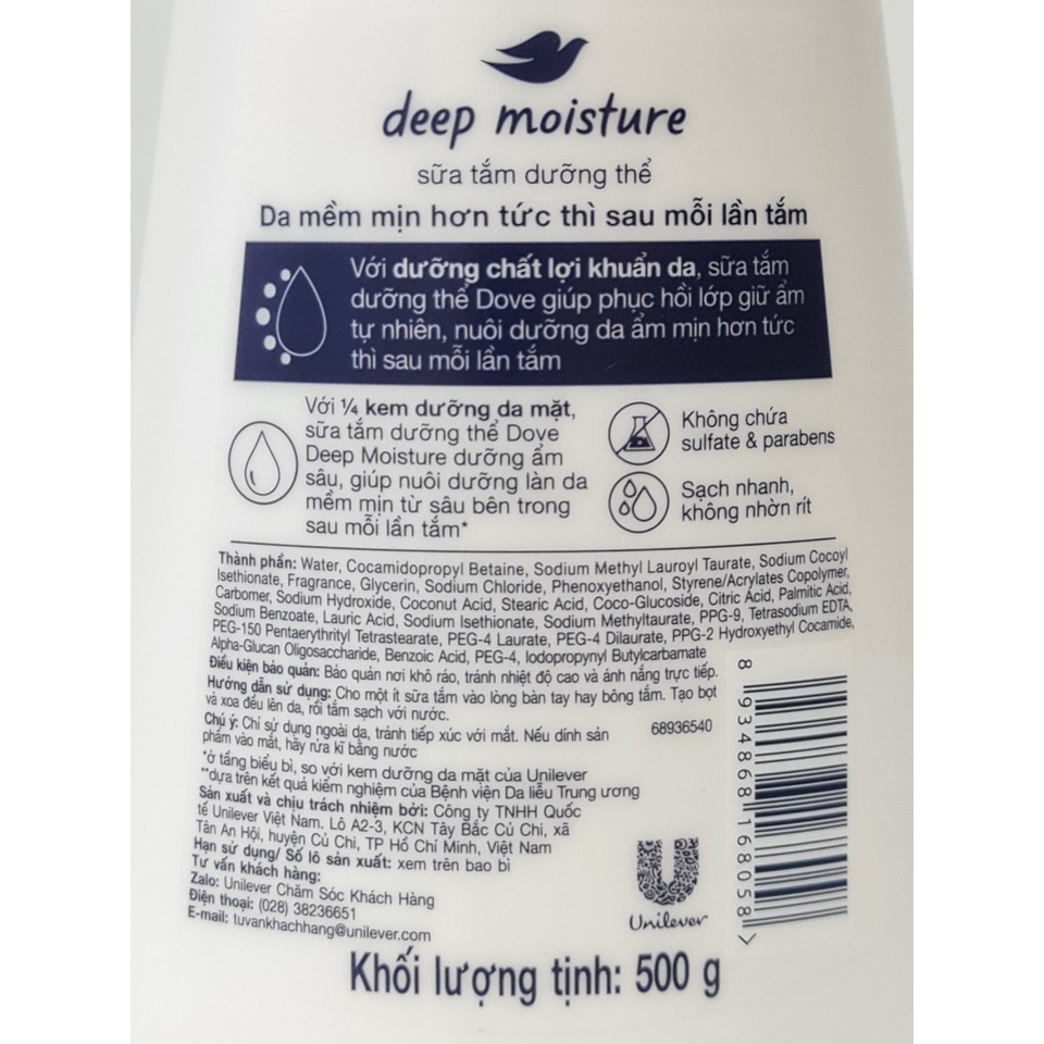 Sữa Tắm Dưỡng Thể Dove Chăm Sóc Da Mềm Mịn Tức Thì 500g
