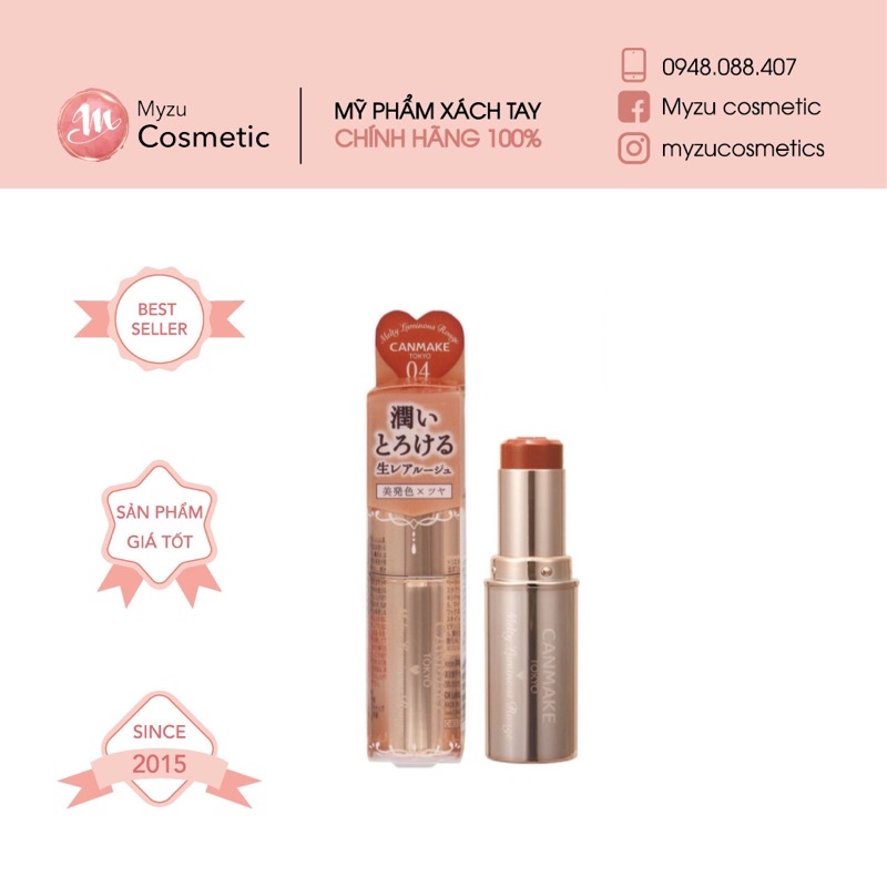 Son Dưỡng Canmake Melty Luminous Rouge