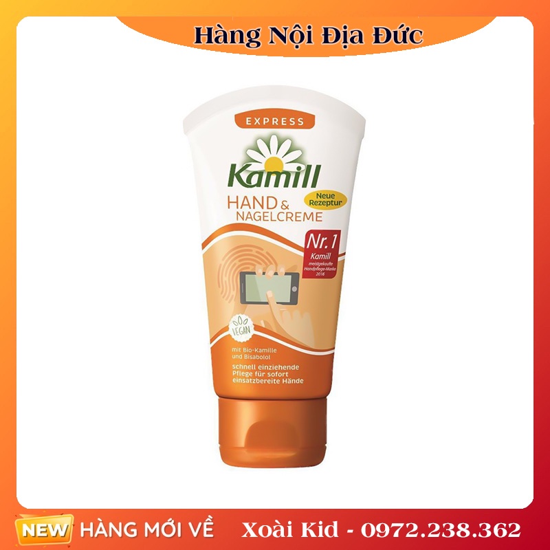 Kem dưỡng da tay và móng tay Classic Kamill hand & nail cream 100ml - 150ml - Date mới nhất đủ bill