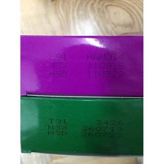 👧Dung dịch vệ sinh phụ nữ Dạ Hương 100ml🍀