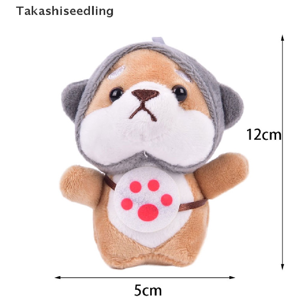 Thú Nhồi Bông Hình Chú Chó Shiba Inu Dễ Thương