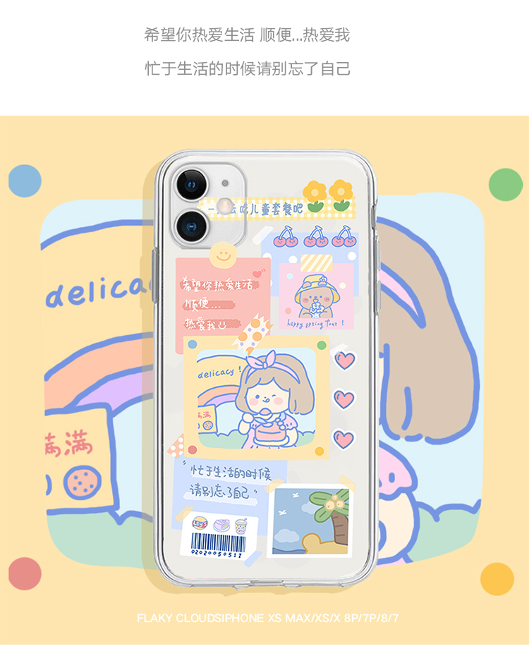 Ốp lưng iphone Ốp Điện Thoại Cho iphone 6 / 6plus / 6s / 6s plus / 6 / 7 / 7plus / 8 / 8plus / x / xs / xs max / 11 / 11 pro / 11 promax 12promax / 12promax / 12 / 13 14 Dinuo case