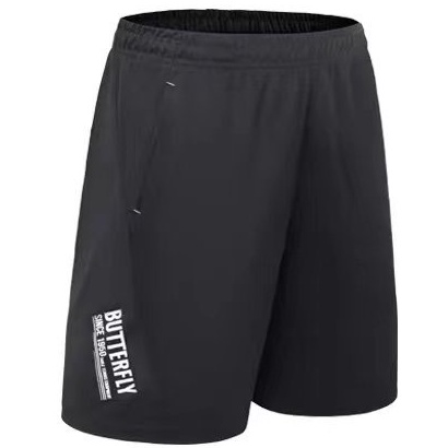 Quần Bóng Bàn Butterfly Đen Chữ Trắng 9633 - Chất Vải Cao Cấp - Êm Mềm - Không Thô Cứng - Thấm Hút Mồ Hôi Cực Tốt