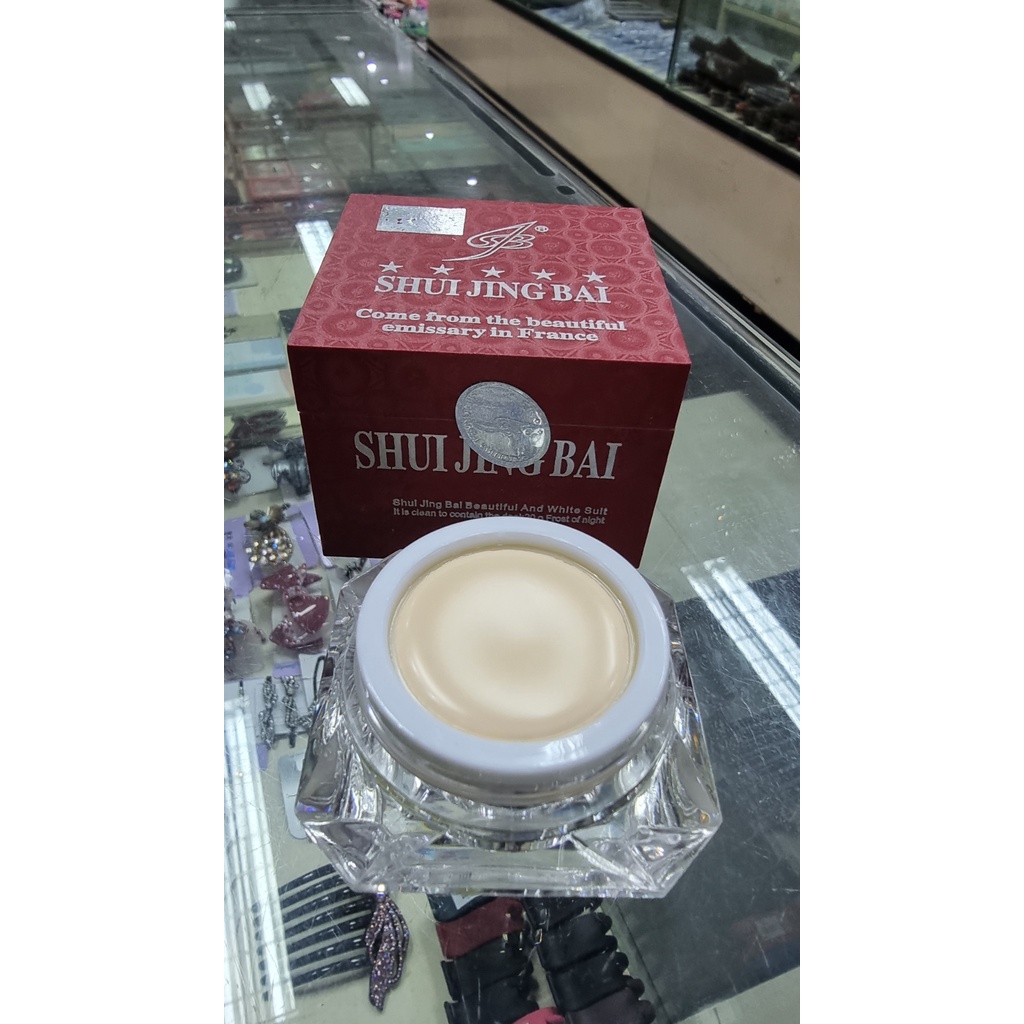 Bộ kem nám NGÀY + ĐÊM, dưỡng da cao cấp SHUI JING BAI
