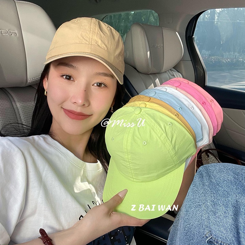 Mũ Lưỡi Trai Thêu Chữ Chất Vải Khô Thoáng Nhanh Thời Trang Mùa Hè Hàn Quốc Cho Nữ