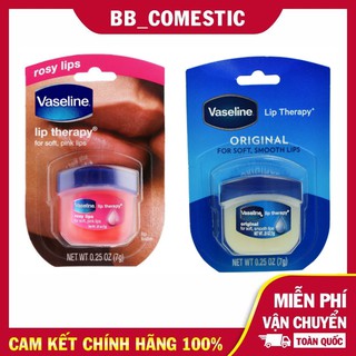 Dưỡng Môi VASELINE lip therapy 7g màu hồng 5.0