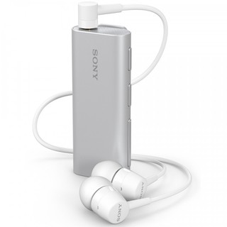 Tai Nghe Bluetooth Sony SBH56 ( Bạc )