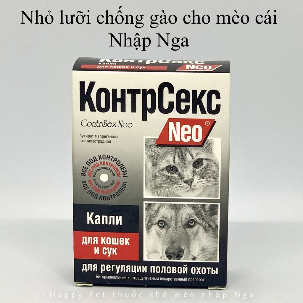 Giảm gào cho mèo, giảm tè bậy cho mèo nhập Nga