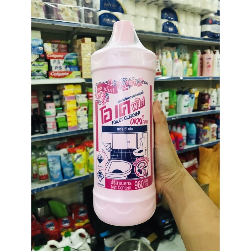 Chai tẩy Okay Hồng hàng chuẩn công ty chai 960ml