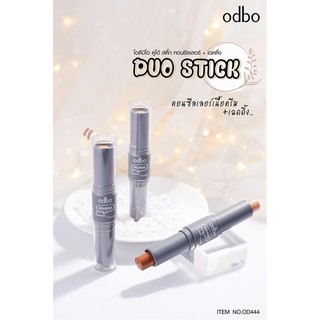 Thanh Che Khuyết Điểm 2 Đầu Odbo Duo Stick