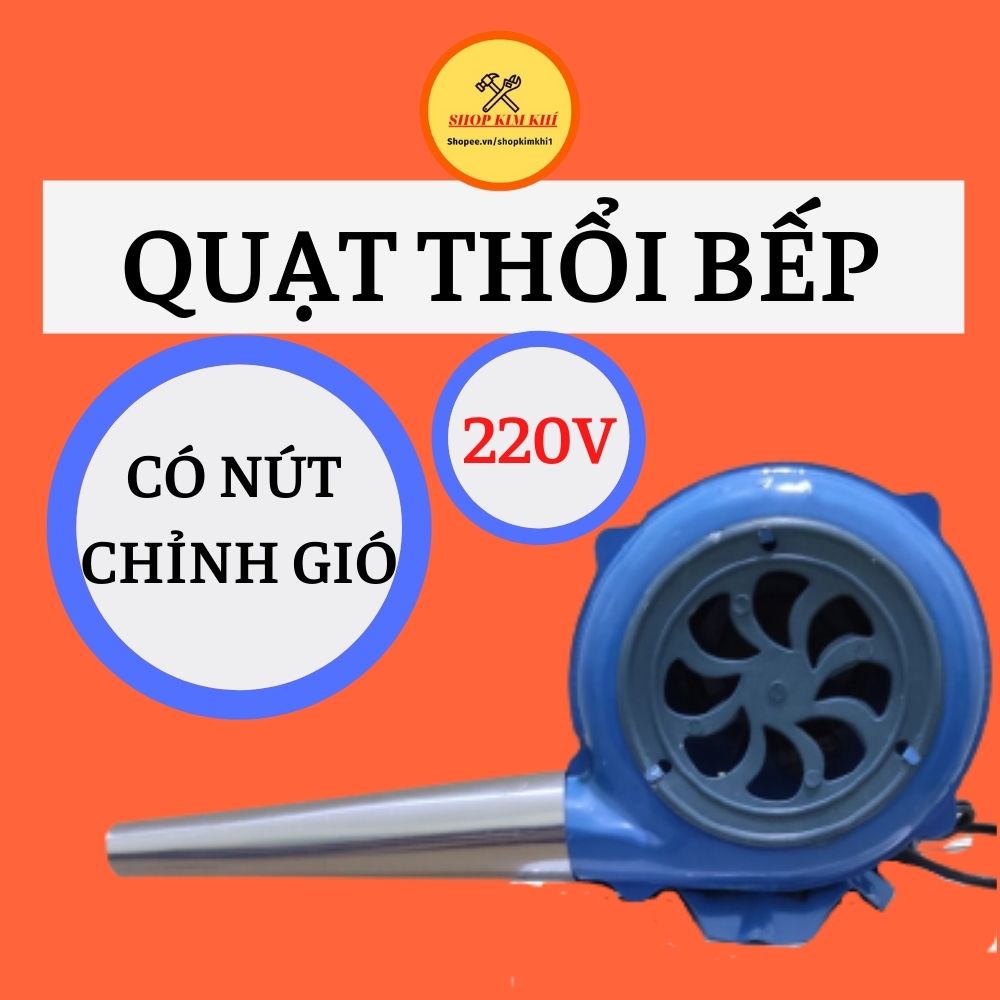 Quạt thổi bếp than, bếp lò quạt hỏa tốc