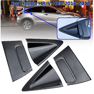Tay Nắm Cửa Sau Bằng Sợi Carbon Trang Trí Cho Xe Hơi HONDA Binzhi HRV