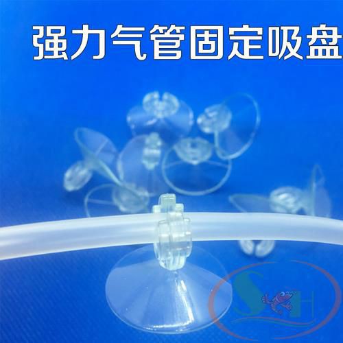 Hít Nhựa Vòng Nhỏ Giữ Ống Dây 4mm 6mm