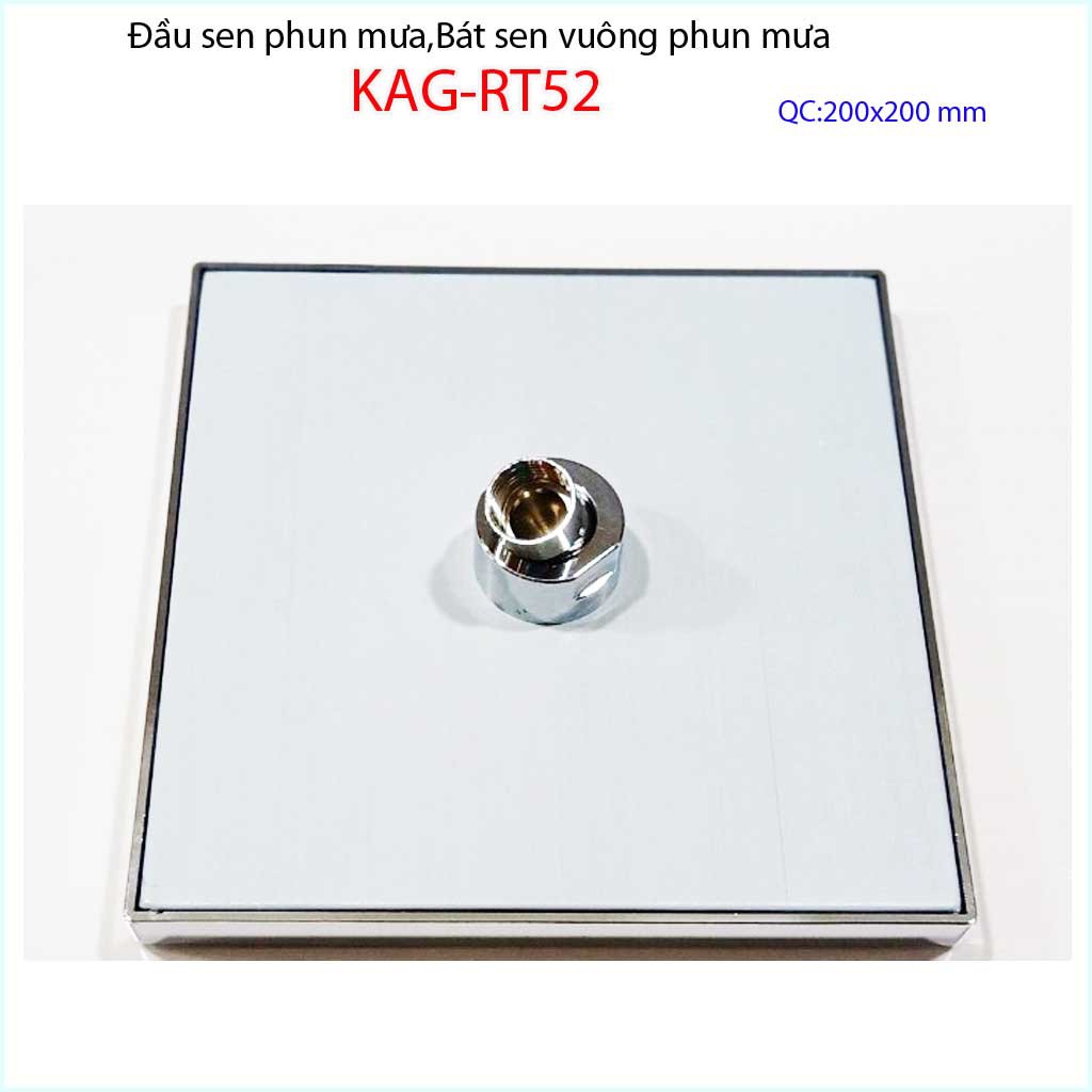 Cầu chắn rác sân thượng KAG-QC30 inox SUS304, thu nước máng xối đặt miệng ống D114 thoát nước nhanh chặn rác tốt