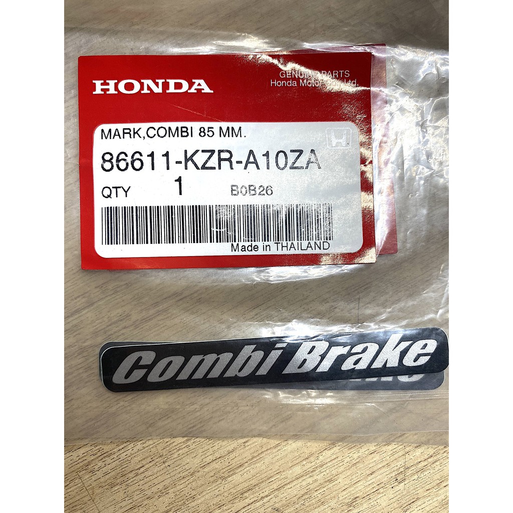 Tem Combibrake chính hãng Honda 85mm - Cái