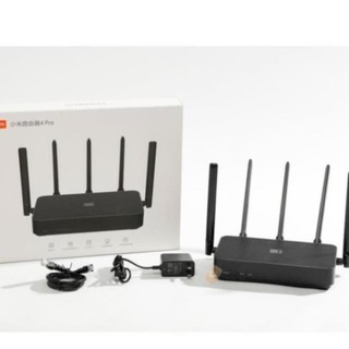 ☢️MẠI DÔ☢️ Bộ phát wifi xiaomi 4 pro, 5 râu, ram 128MB, rom 16MB - Hàng chính hãng Xiaomi - Bảo hành 12 tháng
