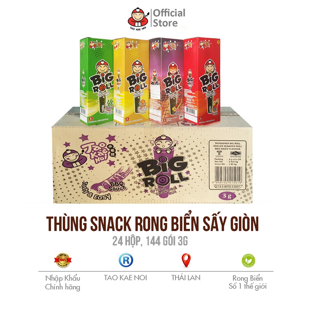 Thùng 24 Hộp Snack Rong Biển Cuộn Big Roll - 5 Vị