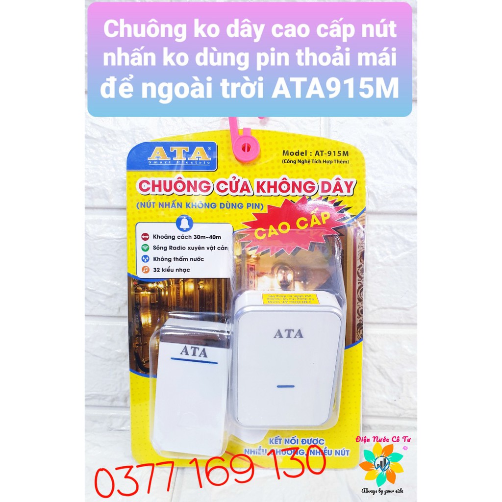 Chuông cửa không dây cao cấp ATA AT-915M (Nút nhấn ko cần dùng pin tự kích sóng đến chuông, thoải mái để ngoài trời)