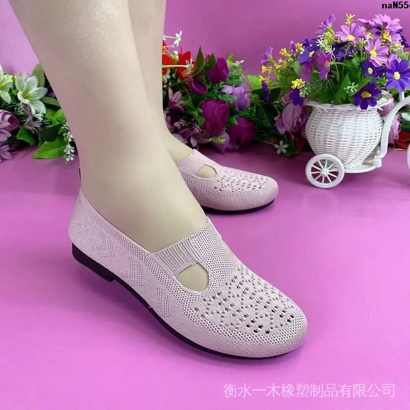 Giày Lười Dệt Kim Phối Lưới Nhẹ Nhàng Phong Cách Bắc Kinh Mới Mùa Hè Cho Phụ Nữ