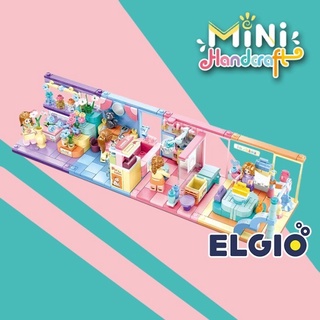 Mô Hình Nhà Búp Bê Lego Mini 4 Trong 1 M38 B0883