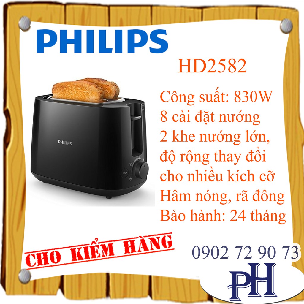 Máy nướng bánh mì Philips HD2582