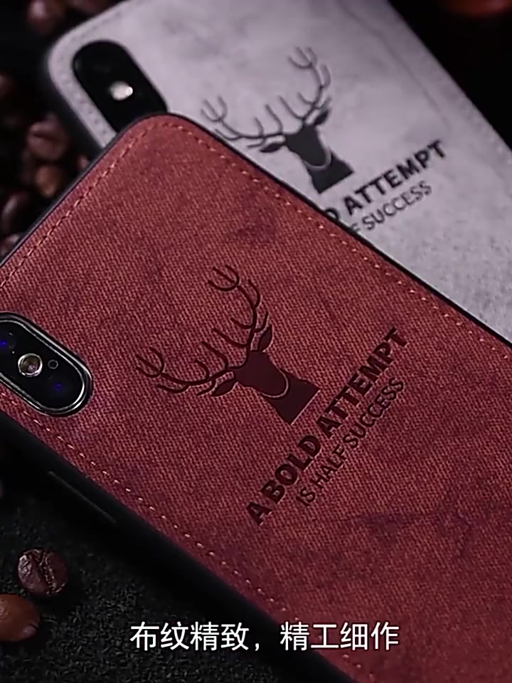 Ốp lưng vải bò Huawei Nova 3i Nova 3e P30 P30 Lite Y7 pro 2019 Y9 2019 Honor Play Y9 prime họa tiết hươu | BigBuy360 - bigbuy360.vn