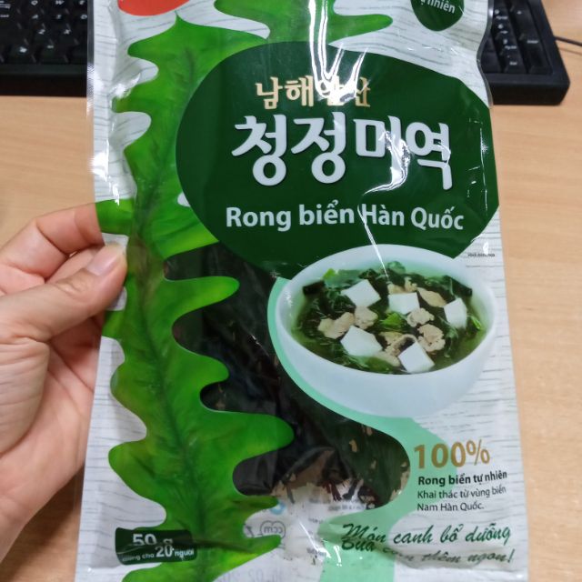RONG BIỂN HÀN QUỐC 50G
