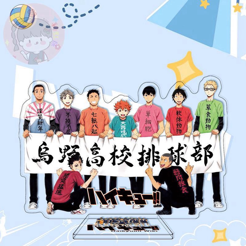 Mô Hình Nhân Vật Haikyuu Hoạt Hình Haikyuu Nhật Bản Bằng Acrylic 15cm Kèm Giá Đỡ