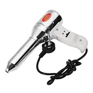 Súng Hàn 700w Chất Lượng Cao DSH-B Số mô hình